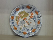 ALBISOLA PIATTO IN PORCELLANA