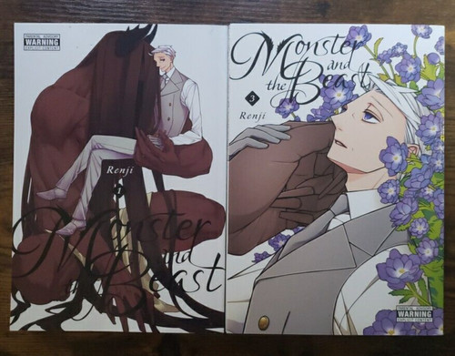 Yen press monster the - yen,