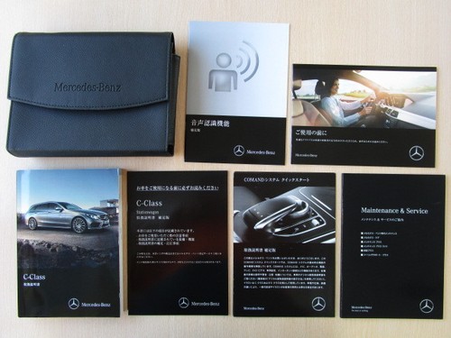 A4888 mercedes benz - a4888, mercedes-benz