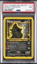 2002 POKEMON NEO DESTINY 1ST