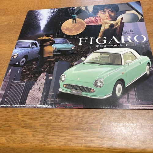 Nissan figaro catalog - nissan,
