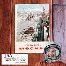 Yuri gagarin autografo mosca - yuri,