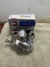 Stupendo deragliatore