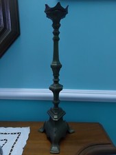 Grande antico lume in ottone