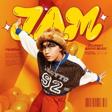 Pop kim jaehwan - k-pop, mini