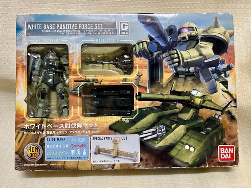 Gundam white base - gundam,
