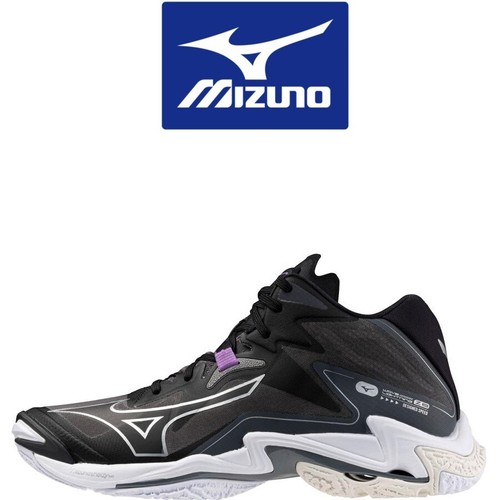 Nuove scarpe pallavolo - nuove,