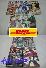 Katekyo Hitman REBORN