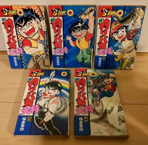 Sin turibaka taisyou fumetto - turibaka,