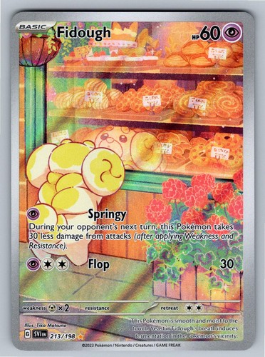 Fidough 213 198 illustration - 213/198,