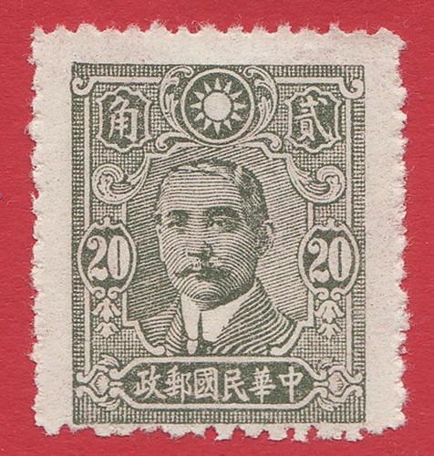 Cina sg630a 1942 20c grigio - cina,