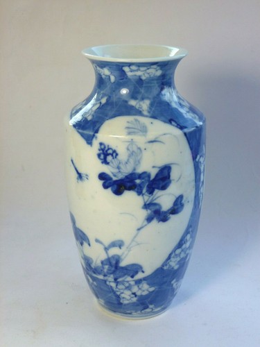 Vaso porcellana cinese cina - vaso,