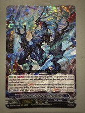 CARDFIGHT VANGUARD DEMONIAC STONE DRAGON ROCKARGOUR STATI OSCURI D-SS12/016EN RRR