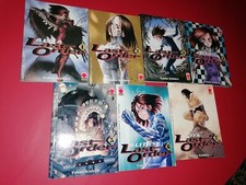 Alita Last Order N° 1/7 - Planet Manga - Yukito Kishiro - Ottime condizioni!