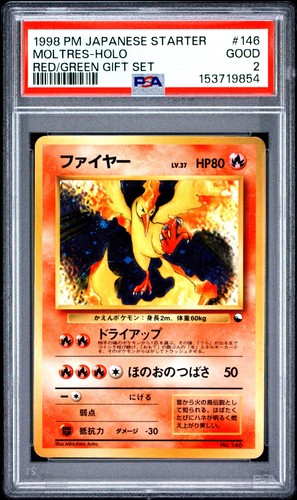 1998 moltres holo 146 - 1998,