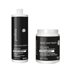 Profesia Hair Therapy Kit