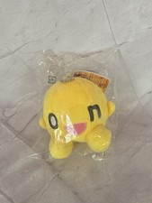 On-Chan Japanese Hokkaido