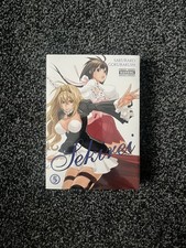 SEKIREI Manga Vol 5 SEALED