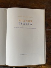 Gogol Nicolaj Vasil'Evic Italia Versione poetica di Clemente Rebora Milano 2004