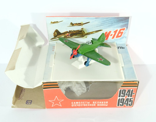 Yanka metal fighter - metal,
