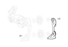 compatible with SRAM Internal