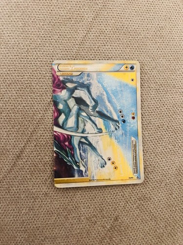 Raikou suicune 95 legend - suicune,