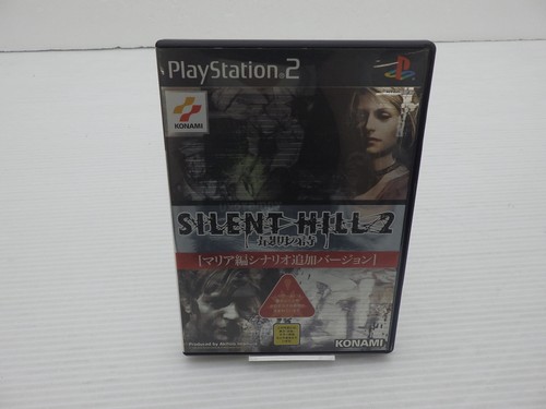 Gioco silent hill - jp, 2
