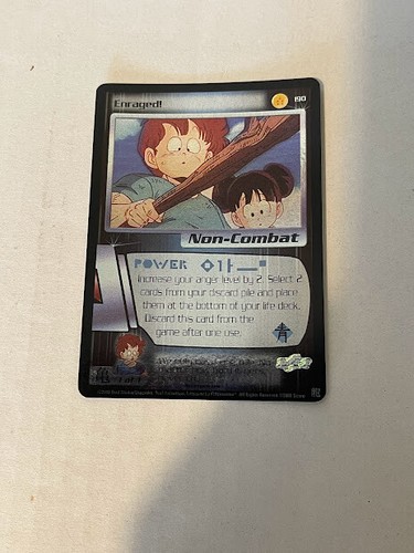 2000 funimation dragon - funimation, ball