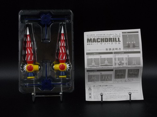 Kotetsushin jeeg machdrill - kotetsushin,