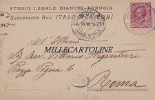 PERUGIA: testatina - Studio