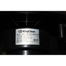 MOTORINO VENTILAZIONE ABITACOLO PER GREAT WALL VOLEEX (13) 1.5 16V (78KW) 2013