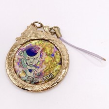 Portachiavi Freeza Dragon Ball