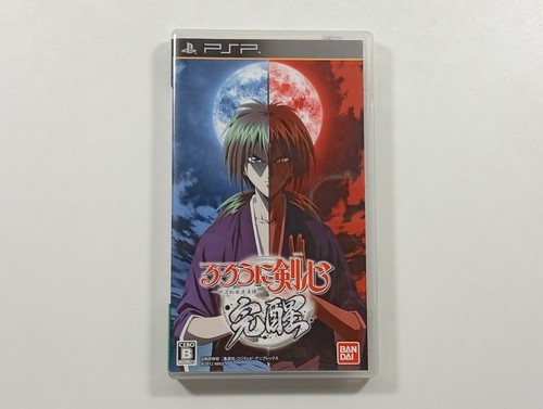 Rurouni kenshin meiji kenkaku - rurouni,