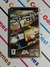 NEED FOR SPEED MOST WANTED PSP