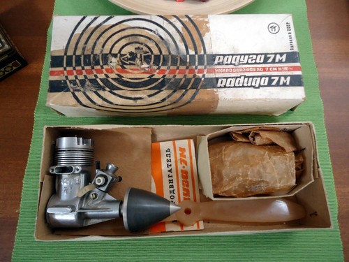Motore scoppio russo anni 80 - a,