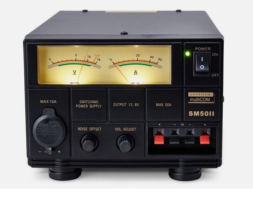 Sharman 50ii - (50, amp)