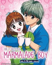 Marmalade Boy Vol. DVD 1-76