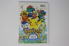 PokePark Wii: Pikachu's