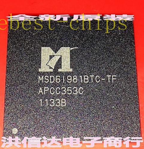 Msd61981btc chip decoder tv - decoder,