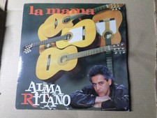 Alma Ritano, Disco Vinile 45