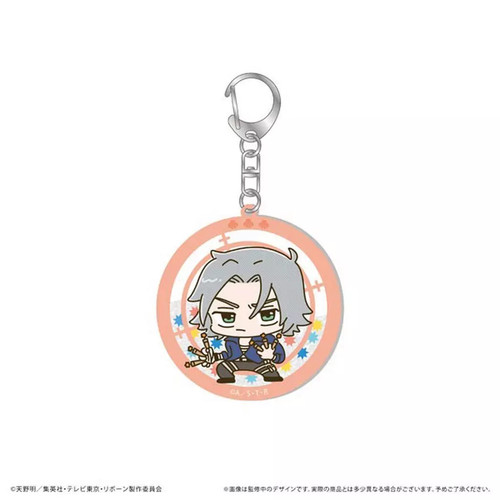Portachiavi hayato gokudera - portachiavi,