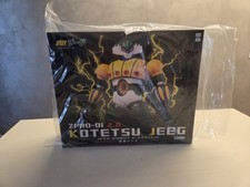 Zpro jeeg Robot D'acciaio z