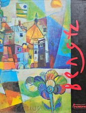 MILJENKO BENGEZ: CATALOGO DEL