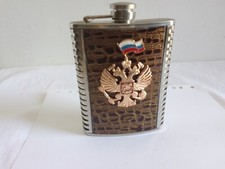 Fiaschetta Acciaio CCCP Con