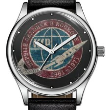 Cccp Russia Shuttle Spaziale