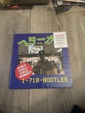 Starker The bootleg Collection