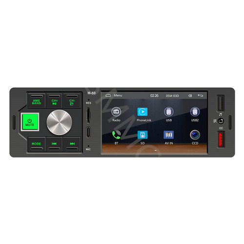 Lettore mp5 auto singolo 1din - lettore,
