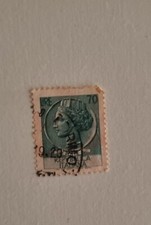 RARE ITALIAN STAMPS