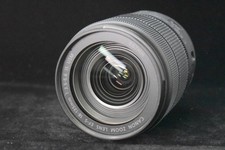 Canon EF-S 18-135 mm f/3.5-5.6