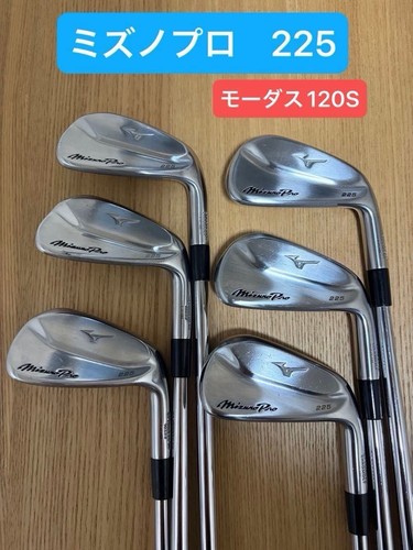 Mizuno pro225 set ferri - di,